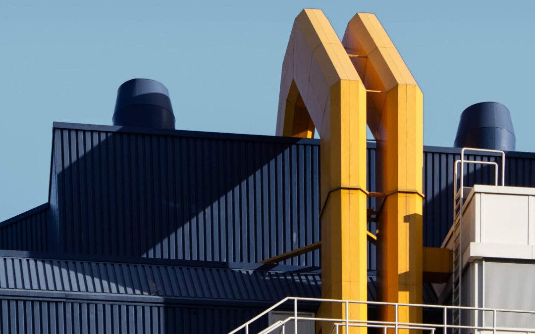 مجمع المرغنية الصناعي